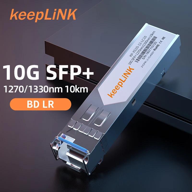 KeepLink SFP + BiDi  Ʈù , 1270nm-TX/1330nm-RX, 10km DOM Simplex LC/UPC SMF